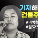 카이스트발전재단 이미지