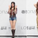 희진