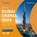 중동메디칼 이미지