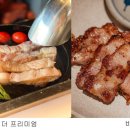 전국 돼지구이 맛집 이미지