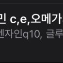 남구-076 이미지