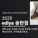 국민은행(송탄점) 이미지