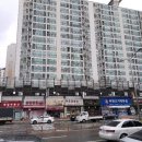 중원산업가스(주) 이미지