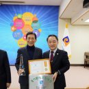 (주)그린환경 이미지