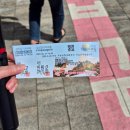 곡성-252 | [곡성 드라이브] 섬진강 기차마을/세계장미 보고 온 후기