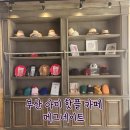 부산 대연동 BTS 카페 &#39;메그네이트&#39;