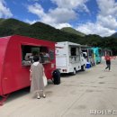 연천재인폭포 이미지