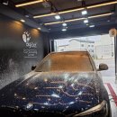 루페스 빅풋 디테일링센터 이미지