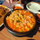 화심순두부본점 | 화심순두부 본점ㅣ전주근교맛집 내돈내산 후기