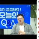 드림정형외과 이미지