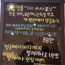 아젤린의원 네이버블로그