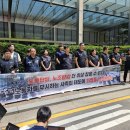 신아노동조합 이미지