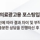 김성우내과의원 이미지