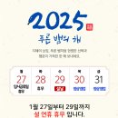 주촌미소약국 이미지