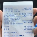 서호동-11 이미지