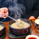 대구 북구 경대로17길 47-1 | 대구경대북문맛집 산격동국밥 24시간 연중무휴 다원국밥