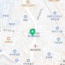 카타리나안마원 이미지