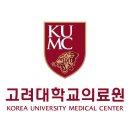 약산애한방병원 이미지