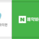 광교탑치과의원 이미지