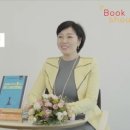 북쇼