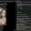 더이상 페미들은 한남 연예인을 덕질하는걸 존중 할 수 없다 이미지