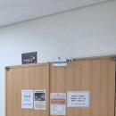 대구공연예술연습공간 대연습실(2층) 이미지