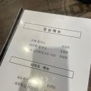 그랜드파비어