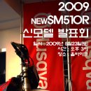 올바이크