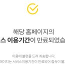 국가대표맑은누리태권도장 이미지