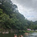 부여.공주카약카페 이미지