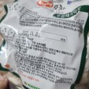 막창아지매 이미지