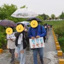 사회복지법인한사랑어린이집
