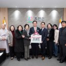 수타사로 이미지