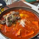 원터길 22 | 원터골 맛집] 리두부로 : 등산 후 가기 좋은 두부 요리 전문점 내돈내산 후기, 청계산입구역 주차 추천