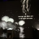 백제장례식당 네이버블로그