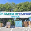 애터미(주) 이미지