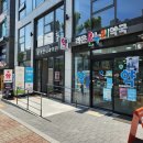 라온온누리약국 이미지