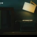 정하우스 이미지