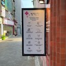 골드로즈약국 이미지