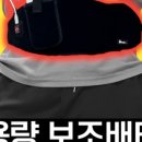 에스쁘레 | 아나포 배꼽찜질기 사기전에 필독!