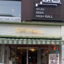 [계대 동문 맛집] 구관이 명관! 동문 터줏대감 올리브델쿠치나 다녀오다