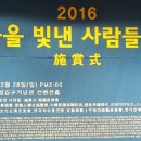 (주)금성정공