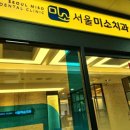 예천치과의원 이미지