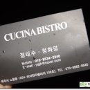 PC쿠치나 이미지