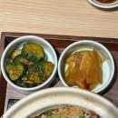 오늘은닭 신기점 | [천호 현대백화점 맛집] 크리스탈제이드 홍콩식 닭고기 솥밥 세트 솔직 후기