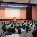 명 노래연습장 이미지