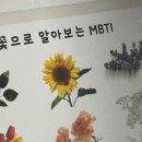 욱수초등학교 이미지