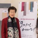 미래로 이미지