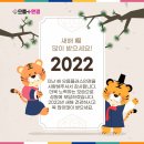 으뜸플러스안경 대구율하점 이미지
