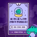 매소홀로 이미지